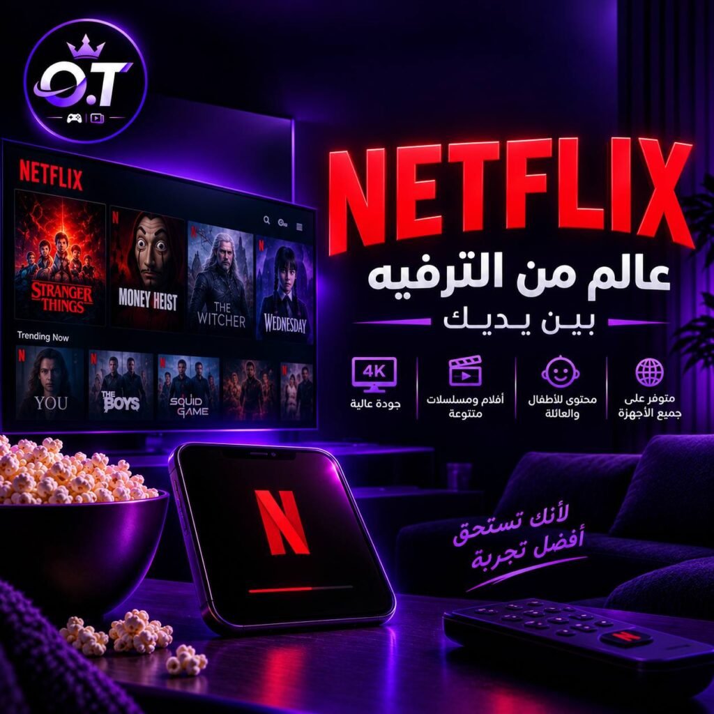 الصفحة الرئيسية photo 5882028484803105222 y
