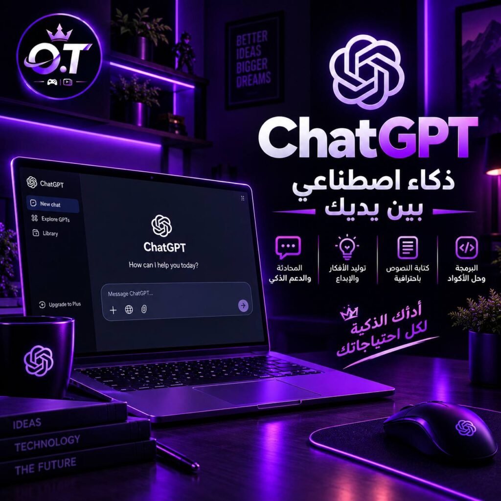 الصفحة الرئيسية photo 5882028484803105225 y